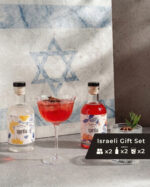 מארז עצמאות זוגי - Israeli Gift Set