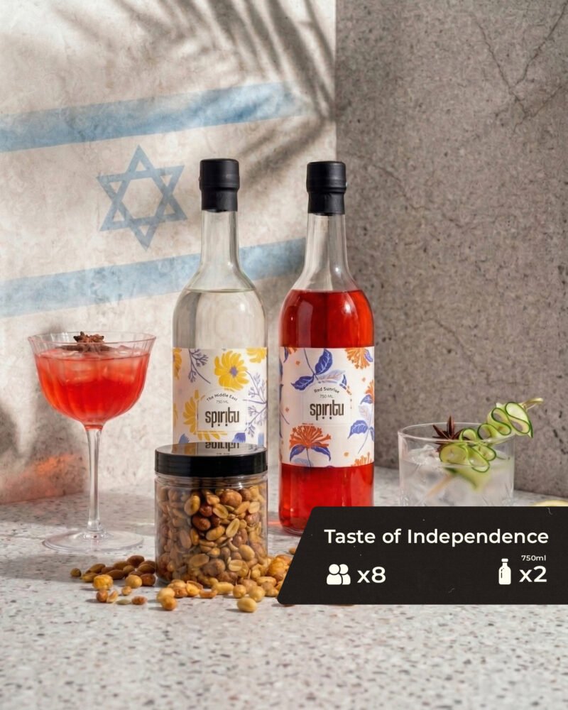 מארז הכי ישראלי שיש - Taste of Independence