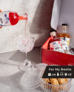 מארז קוקטיילים מתנה לחברה טובה - For my Bestie