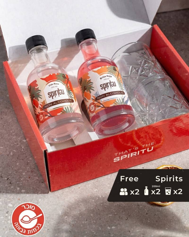 מארז קוקטיילים ללא אלכוהול - Free Spirits