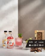 מארז קוקטיילים מתנה למישהו אהוב - Gift of Love