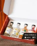 מארז היכרות - Nice 2 Meet :)