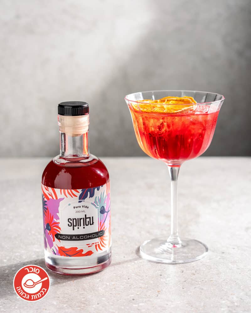 Pura Vida | Non Alcoholic