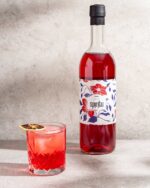 ⁦קוקטייל חמצמץ פירותי - Ruby⁩ – תמונה ⁦5⁩