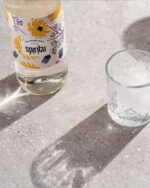 ⁦קוקטייל ים תיכוני חמצמץ - The Middle East⁩ – תמונה ⁦7⁩